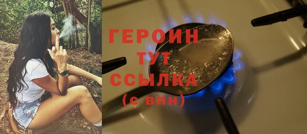 марки nbome Надым
