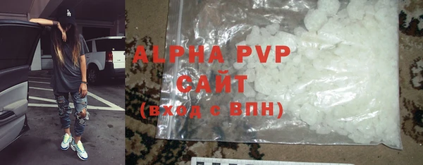 марки nbome Надым