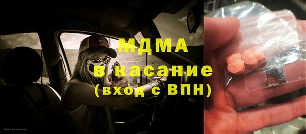 марки nbome Надым