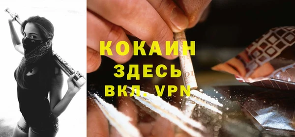 марки nbome Надым