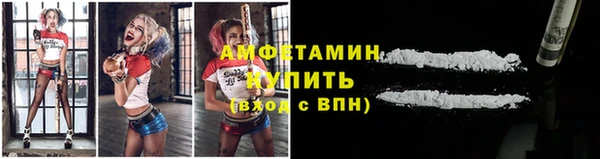 марки nbome Надым