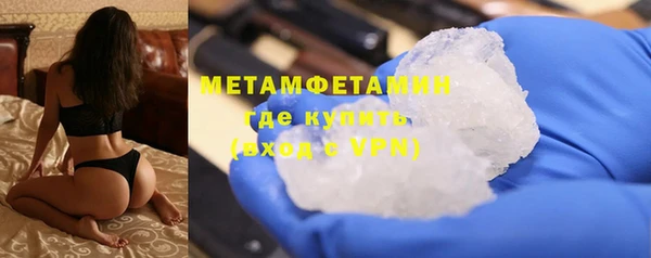 ПСИЛОЦИБИНОВЫЕ ГРИБЫ Наволоки
