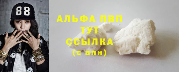марки nbome Надым