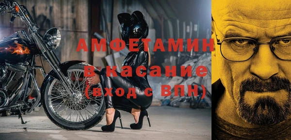 марки nbome Надым
