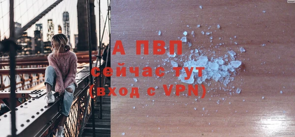 ПСИЛОЦИБИНОВЫЕ ГРИБЫ Наволоки