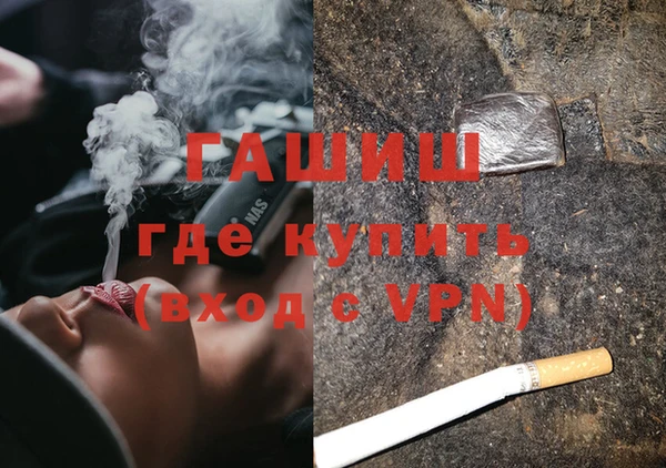 ПСИЛОЦИБИНОВЫЕ ГРИБЫ Наволоки