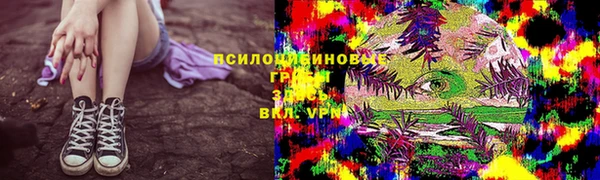 марки nbome Надым