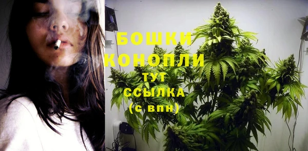 марки nbome Надым