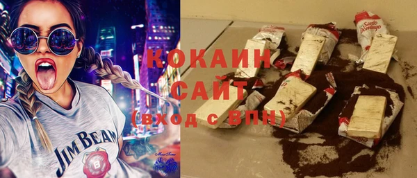 марки nbome Надым