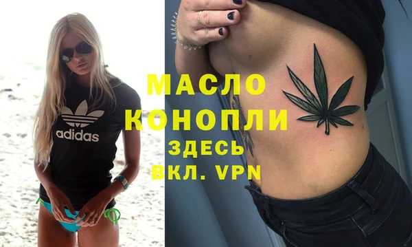 ПСИЛОЦИБИНОВЫЕ ГРИБЫ Наволоки