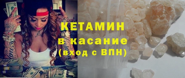 марки nbome Надым