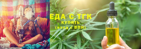 ПСИЛОЦИБИНОВЫЕ ГРИБЫ Наволоки